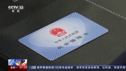 從“招工難”到旅游熱 一個(gè)都市圈的轉(zhuǎn)型之路